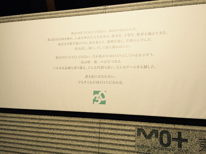 20151020030614