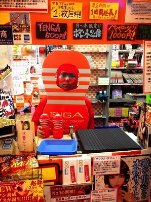 買取りまっくす梅田店(大阪府)非常勤スタッフ (5)
