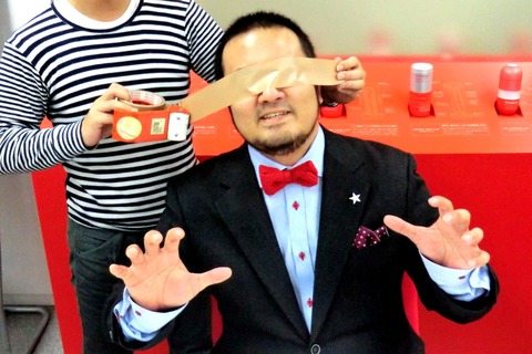 c684f9d7.jpg