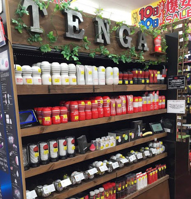 さの書店壬生店_全体①のコピー