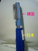 c8eb99d3.jpg