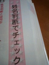 cf9817a7.jpg