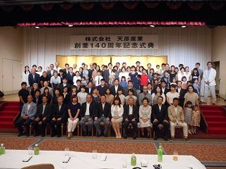 集合写真(室内)1