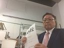 控室で脚本を
