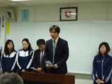 事業年度5