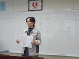 美保
