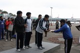 ATC8