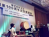 近正1