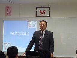 P1140394