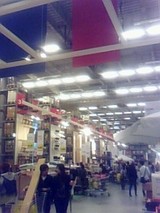 IKEA1