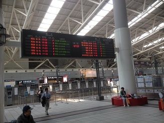 台湾 006