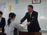 成長賞美保
