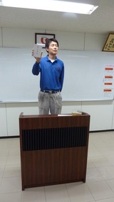 決意や6