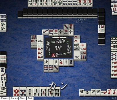 無題8