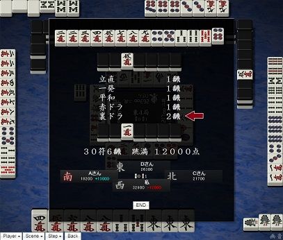 無題7