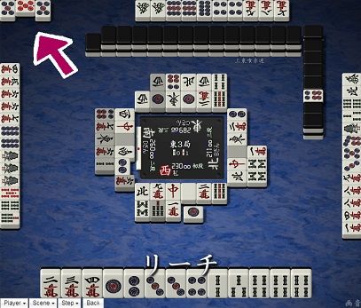 無題7