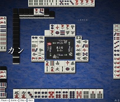 無題4