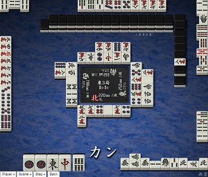 無題9