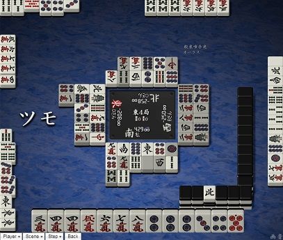 無題8