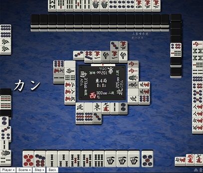無題6
