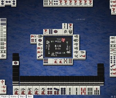 無題7
