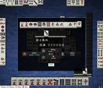 無題8