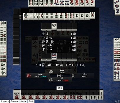 無題7