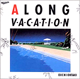 ��A LONG VACATION 20th Anniversary Edition��