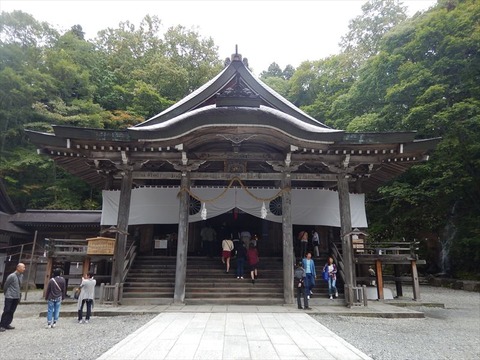 DSCN1972_R