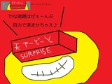 宿題壁紙