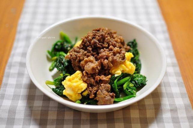 後から混ぜ混ぜの鉄分おかず 井上かなえオフィシャルブログ 母さんのれしぴぃ置き場 Powered By ライブドアブログ