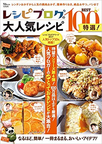 _SX351_BO1,204,203,200_