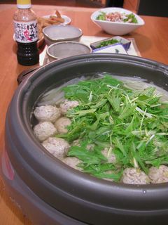 鍋!