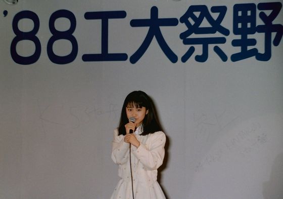 PICT2864
