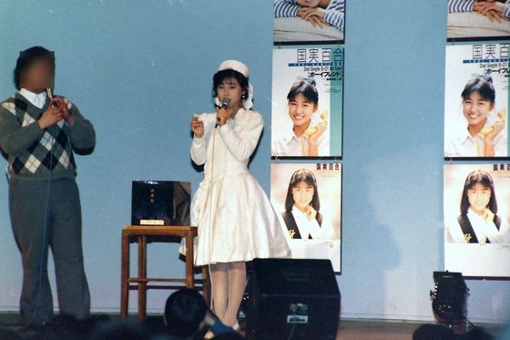 PICT3286