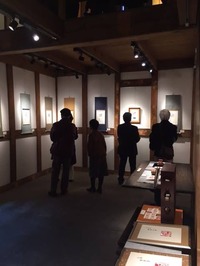 第4回書研印社篆刻展展示軸装