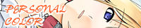 sakuraba_banner