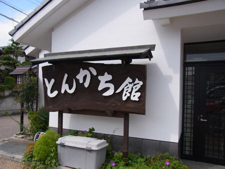 RIMG0022