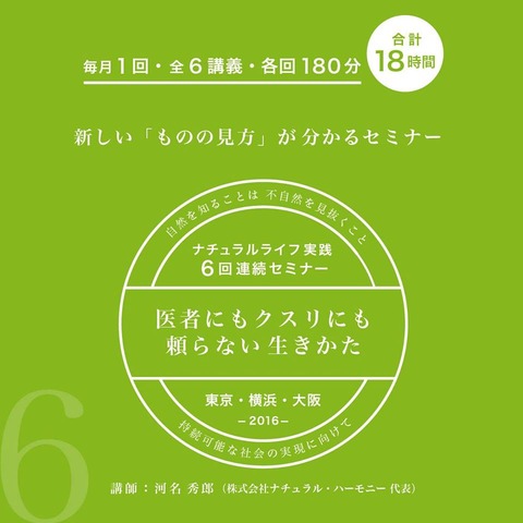 1934937_1688298788087186_6824245025223949180_n