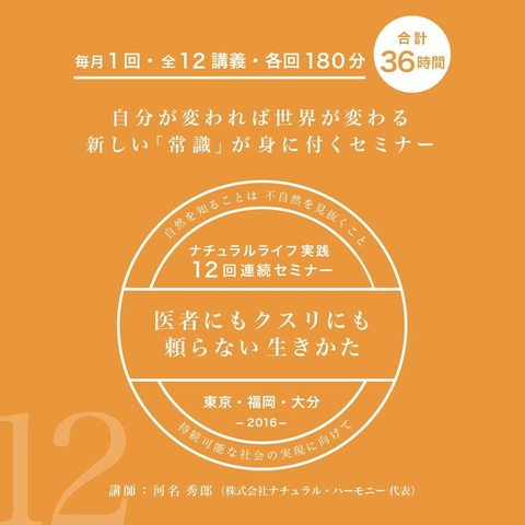 10405403_1688289818088083_6073519197837798530_n