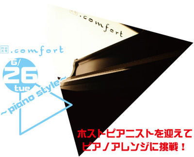 triangle02b