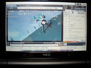20110508 02 LifeTouch NOTE