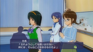 20081028 00 朝礼