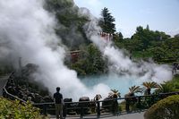 onsen