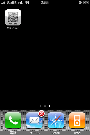 QR4