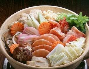 yose