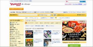 yahoo