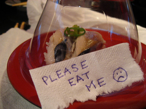 どうぞ