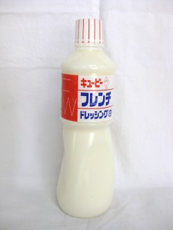 どれしんぐ