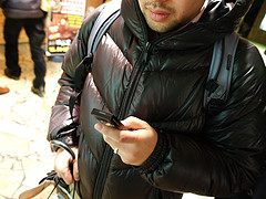 keitai
